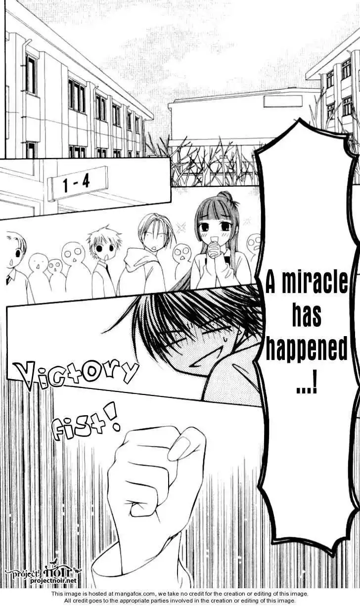 Hitsuji no Namida Chapter 32 5